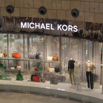 Фирменный бутик Michael Kors на Ленинградском шоссе фото 1