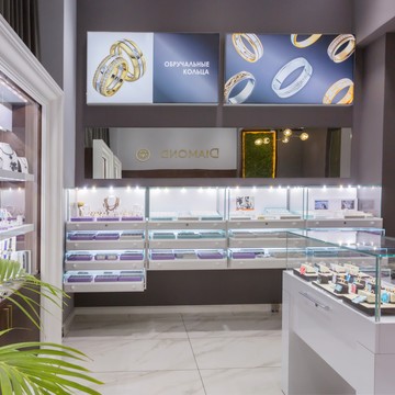 Diamond &amp; Свадьба — Салон обручальных колец на улице Льва Толстого фото 3