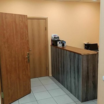 Ветеринарный центр Крис фото 3