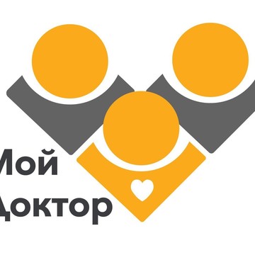 Медицинский центр Мой доктор фото 1