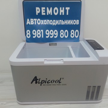 Ремонт Автохолодильников фото 1