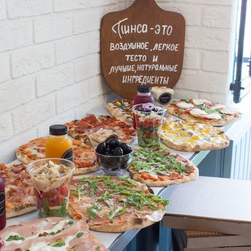 Пиццерия #pizzapoint фото 3