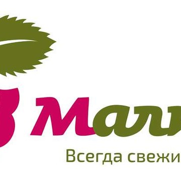 Малинка фото 1
