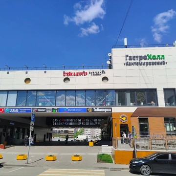 TEZ TOUR на Кантемировской улице фото 1