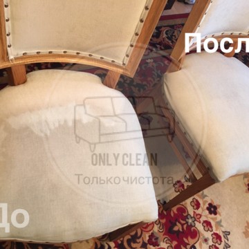 Химчиска диванов и ковров Only clean фото 3