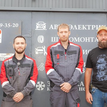 Автосервис АлексМоторс фото 1