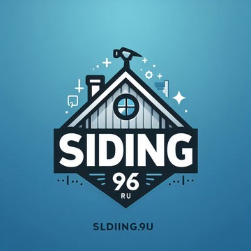 Центр кровельных, фасадных, водосточных материалов Siding96.ru фото 1