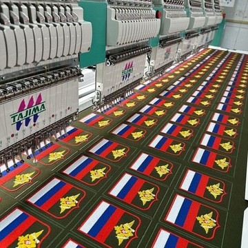 Компания РуШеврон фото 2