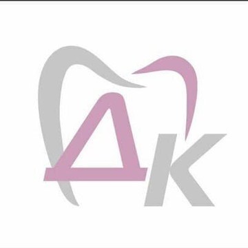 Стоматологическая клиника Дентел Клиника фото 1