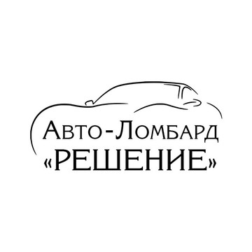 Решение фото 1