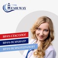 Фотография специалиста Видякова Екатерина Федоровна