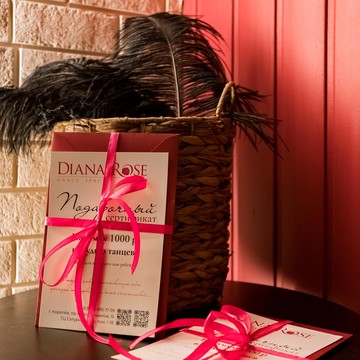 Студия танцев Diana Rose фото 3