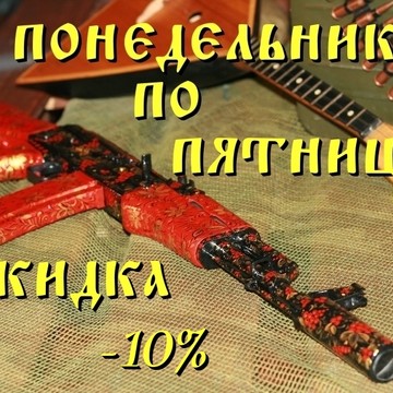 Лазертаг антикафе &quot;Фанни Фокс&quot; фото 1