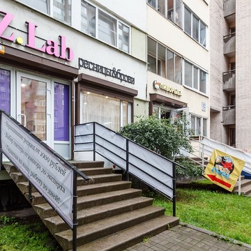 Студия Z.Lab на улице Есенина, 12 к 1 фото 1