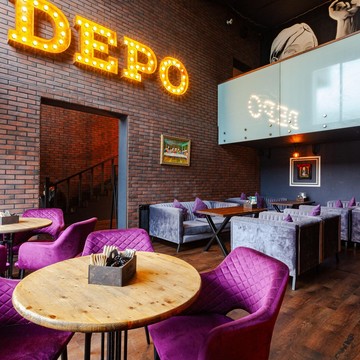 Кальянная Depo Lounge фото 1