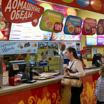 Ресторан Теремок в Москве фото 3
