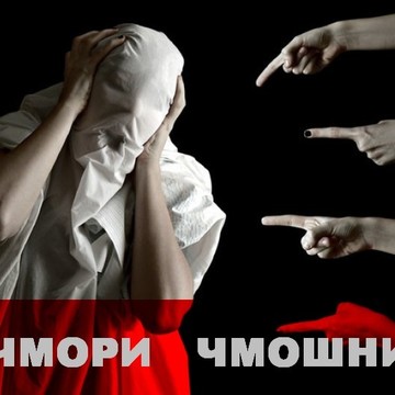 Мировые судьи района Орехово-Борисово Южное фото 3