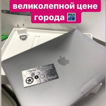 Сервисный Центр Apple. ремонт iphone, ipad, MacBook, AppleWatch. сервисный центр AppleDoctor фото 3