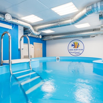 Детский бассейн Aqua baby club фото 2