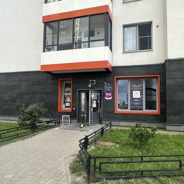 ИП Бугаев Денис Сергеевич фото 3