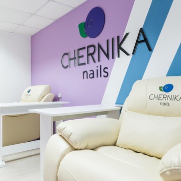 Студия ногтевого сервиса CHERNIKA Nails фото 2