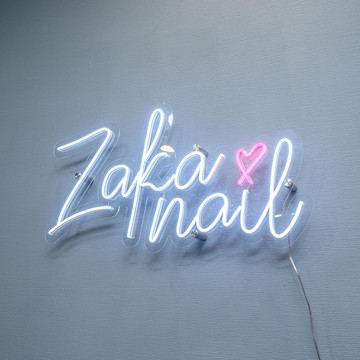 Студия маникюра ZakaNail на Гончарной улице фото 3