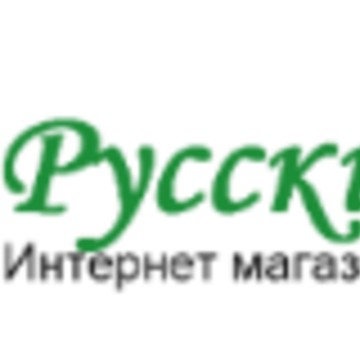 Русский Сад - интернет магазин растений для сада фото 1