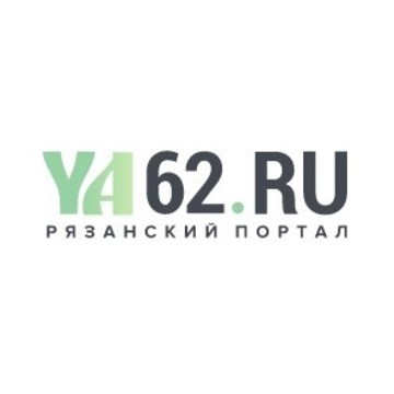 Новостной портал YA62.ru фото 1
