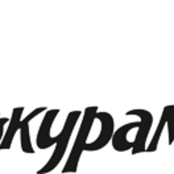 Винокурня &quot;Сделай сам&quot; фото 1