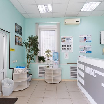 Лечебно-диагностический центр МИБС-Смоленск фото 1