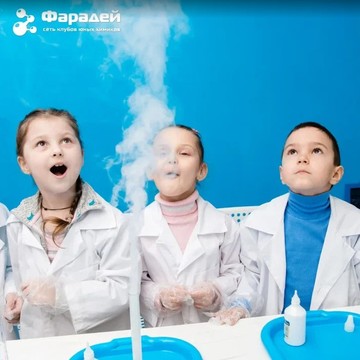 Организация детских мастер-классов и квизов Next Events фото 1