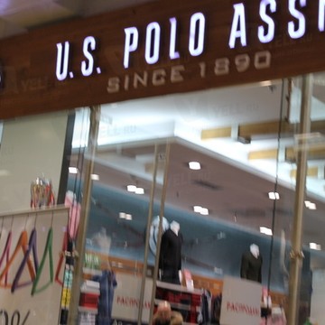Магазин одежды U.S. Polo Assn. на площади Киевского Вокзала фото 1