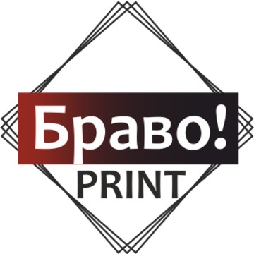 Рекламное агентство Браво!Print фото 1