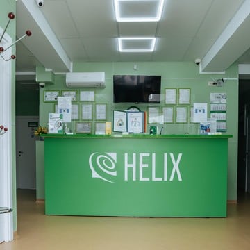 Диагностический центр Хеликс на улице Омелькова в Анапе фото 1