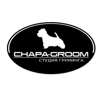 Студия груминга Chapa-groom фото 1
