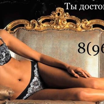 агенство ВЕНЕРА эскорт услуги фото 3