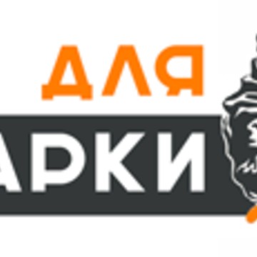 Компания Все для сварки фото 1