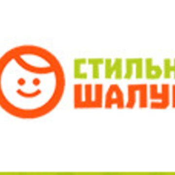 СТИЛЬНЫЕ ШАЛУНЫ ИНТЕРНЕТ-МАГАЗИН ДЕТСКОЙ ОДЕЖДЫ фото 1