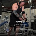 Фотография специалиста Коростелев Артем