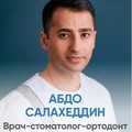 Фотография специалиста Абдо Салахеддин