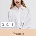 Фотография специалиста Ксения