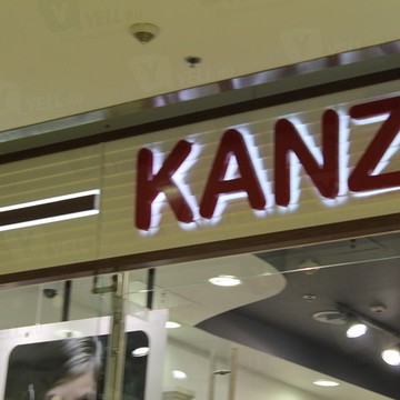 Kanz на Киевской фото 2