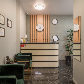 Стоматология Adam Clinic фото 3