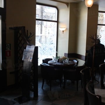 Ресторан-кафе Примавера на улице Маршала Бирюзова фото 1
