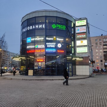 Ремонт ноутбуков, заправка картриджей. фото 2
