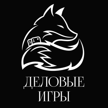 Спортивный покер в Екатеринбурге фото 1