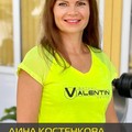 Фотография специалиста Костенкова Дина
