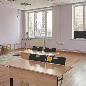 Центр развития речи Дай Слово фото 1
