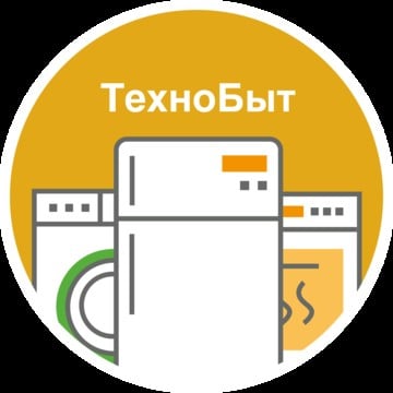 Сервисная компания Технобыт в Подольске фото 1