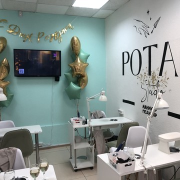 Potal’ studio фото 1